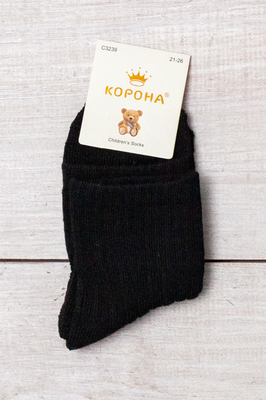 Шкарпетки для хлопчика (зима) підліткові